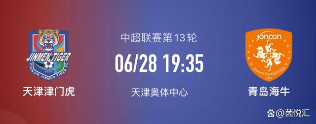 比赛上来，北控就率先进入状态取得领先，分差也逐渐拉开到了两位数，辽宁首节的防守十分糟糕，让北控轰下37分，次节辽宁多次发起反扑，但北控总能及时给出回应，半场结束时辽宁仍落后9分；下半场回来，北控的命中率急剧下滑，辽宁趁势一波攻势实现反超，分差一度也是达到了两位数，末节辽宁没能延续势头，进攻突然陷入低迷，北控抓住机会重新拉开分差，但比赛结束前他们自乱阵脚，辽宁将比赛悬念打了回来，关键时刻弗格命中杀死比赛的三分，最终辽宁逆转北控迎来十连胜。